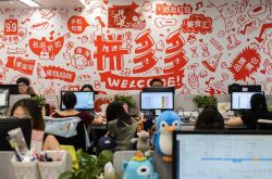（详细教程）雅安有哪些工厂_哔哩哔哩